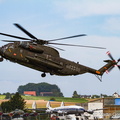 E7D 5081